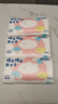 舒潔（Kleenex）抽紙卡通紙抽2層200抽*3包紙巾抽紙衛(wèi)生紙餐巾紙擦手紙棉柔巾 曬單實拍圖