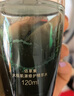 佰草集啵啵水 太極肌源啵啵精華水補(bǔ)水保濕修護(hù)肌膚收縮毛孔緊致去黃提 太極精粹水120ml 曬單實(shí)拍圖