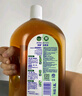 滴露（Dettol）消毒液滅活流感冠狀病毒消毒水除菌1.8L*2洗衣家居寵物除螨殺菌 曬單實(shí)拍圖