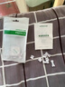 綠聯(lián)（UGREEN）數(shù)據(jù)線保護(hù)套適用蘋(píng)果13/14iPhone14Promax保護(hù)線充電器充電線防斷裂折斷保護(hù)iPad平板手機(jī)防貓咬 6個(gè)裝適用于蘋(píng)果原裝線 曬單實(shí)拍圖