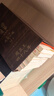 資治通鑒熊逸版：第二輯（哎呀！歷史就該這么讀！10萬(wàn)人在線追更的歷史巨作 得到圖書 ） 曬單實(shí)拍圖