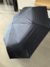 名創(chuàng)優(yōu)品（MINISO）遮陽傘三折防曬傘輕小巧便攜折疊晴雨傘女太陽傘輕 黑色-超輕防UV素色三折防曬傘 曬單實拍圖