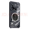 Freeson 適用小米15S Pro散熱手機(jī)殼保護(hù)套鏡頭全包防摔四角防撞簡約透明 金屬磁吸適配散熱器 黑色 曬單實(shí)拍圖