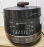 美的（Midea）【國(guó)家補(bǔ)貼】全自動(dòng)智能預(yù)約電壓力鍋6L大容量家用雙膽煲湯電飯煲60Easy203多功能高壓鍋4-6人 曬單實(shí)拍圖