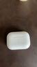Apple AirPods 二手蘋果藍牙耳機耳麥 規(guī)格參考質(zhì)檢報告 AirPods Pro 2 曬單實拍圖