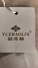 俞兆林兒童背心男童夏季薄款透氣男孩寶寶中大童內(nèi)穿打底上衣A類小背心 曬單實拍圖