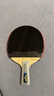 驕猛（XIOM）乒乓球拍反膠套膠雙驅(qū)全新正品 79-024 白金V 黑色MAX 曬單實拍圖