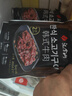 漢拿山韓式烤肉組合5~6人餐 牛肉腌制生鮮食材燒烤半成品套餐戶外家庭 1900g（含贈(zèng)品9包肉1料10烤紙） 曬單實(shí)拍圖