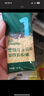 英氏粒粒面原味嬰兒碎碎面條6個月寶寶輔食面顆粒面珍珠面主食初添加 【面條初嘗】無麩質(zhì)粒粒面180g 曬單實拍圖