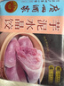廣州酒家利口福 芋泥水晶餃320g*2袋 16個(gè) 兒童早餐 早茶點(diǎn)心 家庭裝 廣式面點(diǎn) 曬單實(shí)拍圖