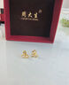 周大生復(fù)購補貼黃金耳飾女足金蝴蝶結(jié)計價耳釘送女友生日禮物1.18g 曬單實拍圖