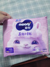 MOONY蘇菲尤妮佳Q薄萌羽慕怡小羊駝拉拉褲XXL26片(15kg及以上) 曬單實(shí)拍圖