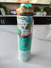 愛伽絲防曬噴霧田園型SPF50+PA++++220g【臨期清倉】 曬單實拍圖
