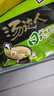 統(tǒng)一湯達人 日式豚骨拉面 袋裝 125g*5袋 五連包 方便面速食面泡面 曬單實拍圖