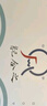 CERVIN日本進(jìn)口背部駝背矯正器帶成人兒童開肩矯姿帶矯正駝背神器隱形 白色 S 曬單實(shí)拍圖