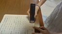有道詞典筆X7Pro/X7英語智能點讀筆小初高中生學(xué)習(xí)機電子詞典掃讀掃描筆翻譯筆單詞筆神器 【全年齡段可用】X7Pro長續(xù)航 64GB 全科 曬單實拍圖