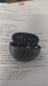 SANAG塞那S6SUltra 耳夾式藍(lán)牙耳機(jī) 骨傳導(dǎo)概念不入耳開放式運(yùn)動(dòng)跑步掛耳式 適配華為小米 曬單實(shí)拍圖