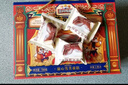 三只松鼠甜心雪芙蛋糕700g 禮盒裝巧克力派早餐代餐糕點(diǎn)點(diǎn)心休閑零食送禮 曬單實(shí)拍圖
