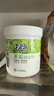 綠傘茶垢清潔劑去茶漬果汁漬茶壺具咖啡機(jī)清洗劑500g 曬單實(shí)拍圖