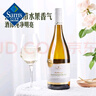 Member's Mark 新西蘭進口 馬爾堡長相思干白葡萄酒 750毫升 750mL 曬單實拍圖