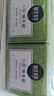 相宜本草八倍凝水霜 50g*2（保濕清爽 補水）七夕 曬單實拍圖