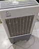 先科(SAST)冷風(fēng)扇/空調扇/交流定頻冷風(fēng)機/家用商業(yè)用水冷風(fēng)扇/餐廳食堂制冷風(fēng)扇/車(chē)間工業(yè)扇CG-702L 曬單實(shí)拍圖