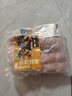 龍大肉食 山東發(fā)貨黑豬豬肚子凈重3斤  豬肚雞火鍋食材 豬肉生鮮 源頭直發(fā) 曬單實(shí)拍圖