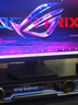 漫步者花再Halo PixelBar深淵字幕歌詞音響電腦桌面音箱 自定義屏幕長條有線音箱藍(lán)牙6.0RGB燈效 破界黑 曬單實(shí)拍圖