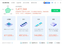 七彩虹英特爾（Intel）B760 Z790主板 搭酷睿14代14900K 14700KF 主板CPU套裝主板 B760M-WHITE WIFI D4【冷鋼戰斧】 i5 14490F 10核心16線(xiàn)程 曬單實(shí)拍圖