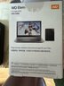 西部數(shù)據(jù)（WD）5TB 移動(dòng)硬盤(pán) USB3.0 SE系列 2.5英寸 機(jī)械硬盤(pán) 筆記本電腦外接 外置存儲(chǔ)辦公 大容量家庭存儲(chǔ) 曬單實(shí)拍圖