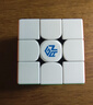 GAN12ui磁懸浮三階智能魔方磁力兒童益智玩具專業(yè)比賽禮物充電盒版 曬單實拍圖