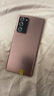 三星Galaxy Note20 Ultra  5G 二手手機(jī) 迷霧金 12G+256G 曬單實(shí)拍圖