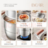 小熊（Bear）304不銹鋼蒸鍋 四層大容量湯鍋家用蒸籠28cm通用爐灶 JG036-P02 曬單實拍圖