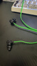 RAZER雷蛇戰(zhàn)錘狂鯊專業(yè)版V2耳塞電腦吃雞游戲入耳式耳機麥克風(fēng) 全新盒裝+延長線 曬單實拍圖
