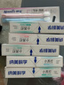 納美（Namei）牙膏小蘇打牙膏美白去黃去牙漬清新口氣含氟防蛀護(hù)理口腔牙齦固齒 經(jīng)典熱賣 120g*4支 【商超同款】 曬單實(shí)拍圖