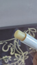 HERBACIN好本清德國小甘菊經(jīng)典唇膏 4.8g（補(bǔ)水保濕預(yù)防干裂）保濕潤唇膏 曬單實(shí)拍圖