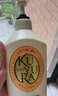 可悠然美肌沐浴露（碧野悠悠）550ml 持久留香滋潤保濕【臨期清倉】 曬單實(shí)拍圖