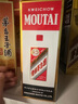 茅臺（MOUTAI）飛天 醬香型白酒 43度 500ml*6 整箱裝【名酒鑒真】 曬單實拍圖