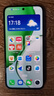 榮耀X70 新品上市 金標(biāo)十面抗摔 IP69防水 8300mAh大電池 5G AI智能手機(jī) 幻夜黑 12G+256GB 曬單實(shí)拍圖