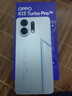 OPPOK13 Turbo Pro 16GB+512GB 騎士銀 疾風(fēng)散熱引擎 潮汐引擎 第四代驍龍8s 5G游戲手機(jī) 國(guó)家補(bǔ)貼 曬單實(shí)拍圖