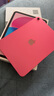 Apple/蘋果 iPad 11英寸 A16芯片2025年款學(xué)生學(xué)習(xí)辦公平板電腦二合一 粉色 128GB 官方標(biāo)配 WLAN版 曬單實(shí)拍圖