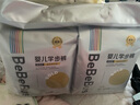 bebebus 金標茶樹精華成長褲XL24片(12-17kg)透氣超薄拉拉學步褲男女寶 曬單實拍圖