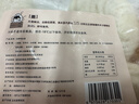 HAPPY SIUMAI歡喜燒麥紙皮燒麥早餐半成品食品花卷包點(diǎn)速食加熱即食早點(diǎn)燒賣 【湘味特色】沁甜銀絲卷260g/4個 曬單實(shí)拍圖