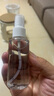 美膚語(yǔ)噴霧瓶旅行分裝瓶50ml*3個(gè)帶刻度酒精按壓小噴壺空瓶MF8062 曬單實(shí)拍圖