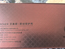 IM-CHEN【旋轉(zhuǎn)支架真皮壓紋】適用華為pura70ultra手機(jī)殼 Pura70Ultra保護(hù)套 全包鏡頭男女生超薄防摔-棕 曬單實(shí)拍圖