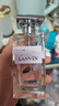浪凡（LANVIN） 浪凡女香 玫瑰傳說女士香水 持久淡香節(jié)日生日禮物送朋友 珍妮玫瑰女士香水100ml 曬單實拍圖