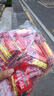 以舟一次性話筒罩防噴套 KTV用咪套加大無紡布麥套防口水麥克風(fēng)防護(hù)罩 新型加大無紡布【紅+黃】 50小包100個 曬單實拍圖