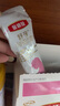 伊利金領(lǐng)冠舒孕 孕產(chǎn)婦奶粉400g【新老包裝隨機發(fā)貨】 曬單實(shí)拍圖