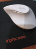 英菲克（INPHIC）X9人體工學垂直立式鼠標無線藍牙雙模充電靜音辦公電腦筆記本豎握立體鼠標防鼠標手專用 豎握滑鼠 【2.4G無線單模+人體工學+舒適握感】白灰色 曬單實拍圖