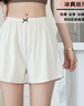 VIILAISH冰絲安全褲女夏季薄款不卷打底褲寬松透氣大碼200斤短褲V 米白色 M 曬單實(shí)拍圖
